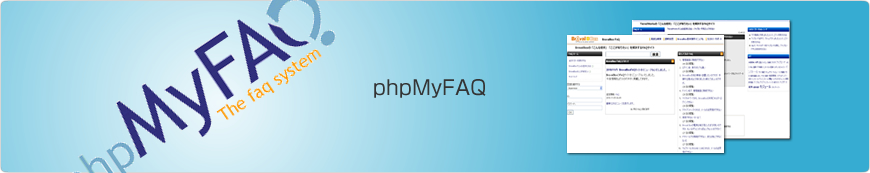 phpMyFAQ