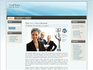 wp_business01_01