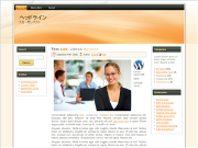 wp_business03_02