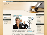 wp_business05_02