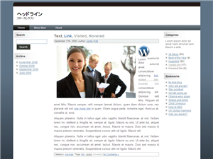 business_07