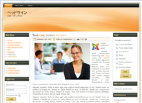 Joomla無料テンプレート