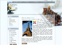 Joomla無料テンプレート