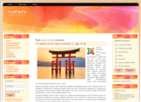 Joomla無料テンプレート