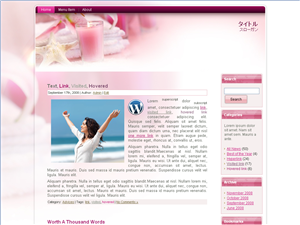 wp_aroma01_01