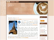 wp_cafe_02