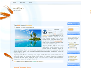 wp_goldfish_01