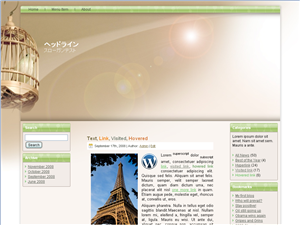 wp_birdcage_01