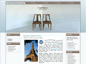 wp_chair_01