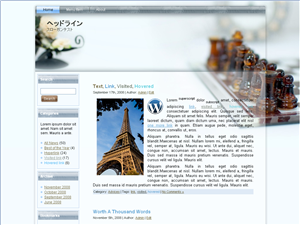 wp_chess_01