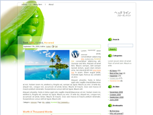 wp_fieldpea_01