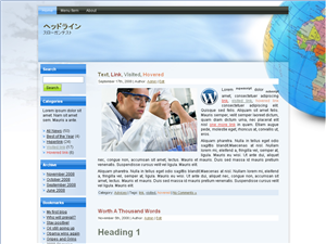 wp_globe_01