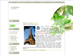 wp_harb02_01