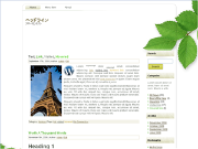 wp_leaf01_02