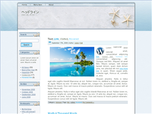 wp_shell01_01
