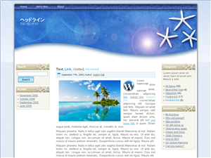 wp_shell02_01