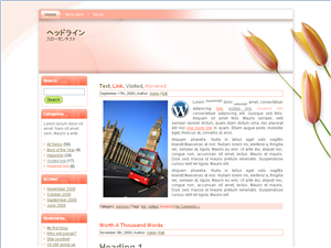 wp_tulip_01