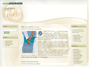 wp_whiterose_01